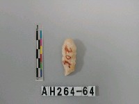 藏品(打製石鏃)的圖片